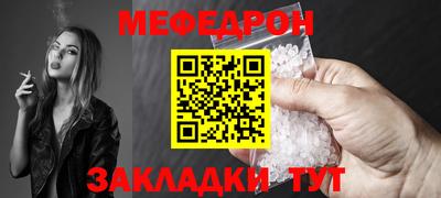 кокс Дубна