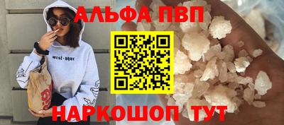 кокс Дубна