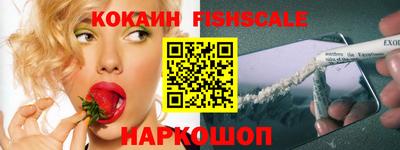 кокс Дубна