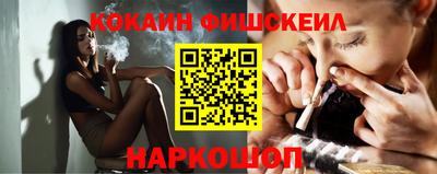 кокс Дубна