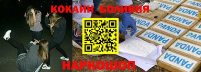 MESCALINE Донской