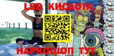кокс Дубна