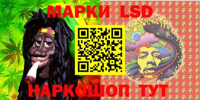 MESCALINE Донской