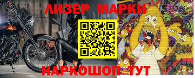 MESCALINE Донской