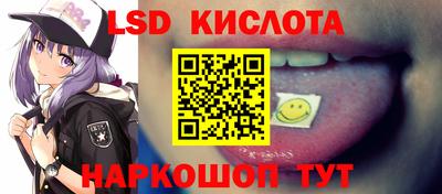 кокс Дубна