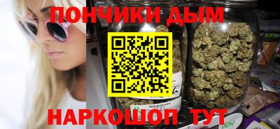 MESCALINE Донской