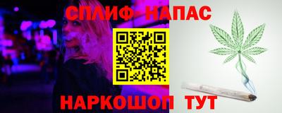 марки nbome Донецк
