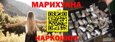 кокс Дубна