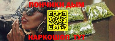 кокс Дубна