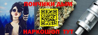 кокс Дубна