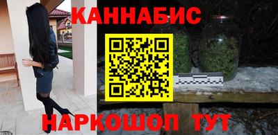 кокс Дубна