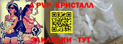 MESCALINE Донской
