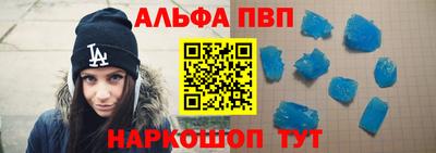 MESCALINE Донской