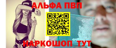 кокс Дубна