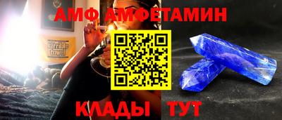 MESCALINE Донской