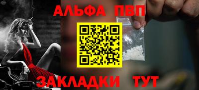 кокс Дубна