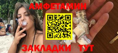 кокс Дубна