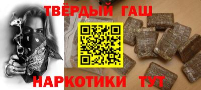 кокс Дубна