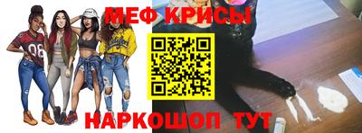 марки nbome Донецк