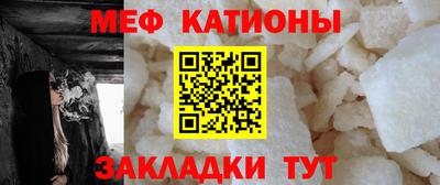марки nbome Донецк