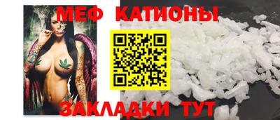 кокс Дубна