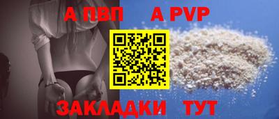 MESCALINE Донской