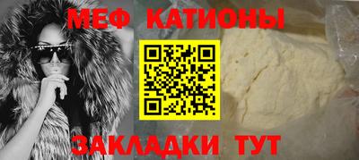 марки nbome Донецк