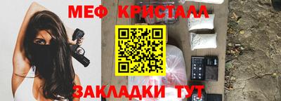 кокс Дубна