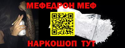 кокс Дубна